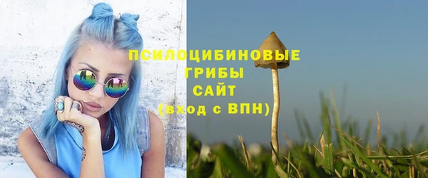 наркотики Белоозёрский