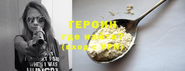 дурь Беломорск