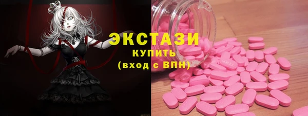 дурь Беломорск