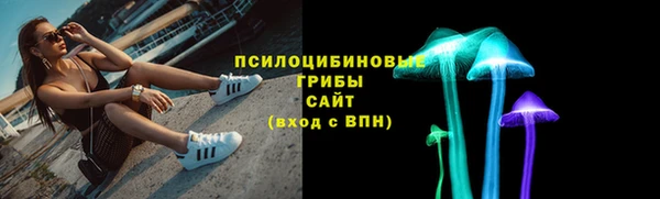 дурь Беломорск
