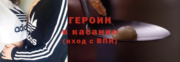 наркотики Белоозёрский