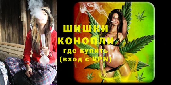 соль ск Баксан