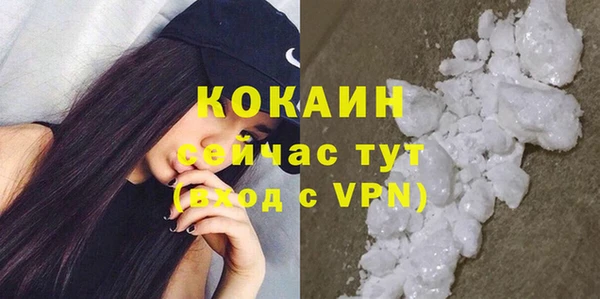наркотики Белоозёрский