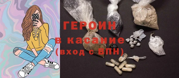 дурь Беломорск