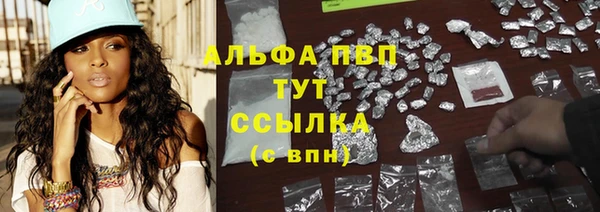 дурь Беломорск