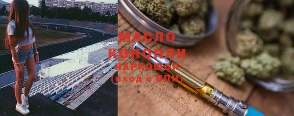 дурь Беломорск