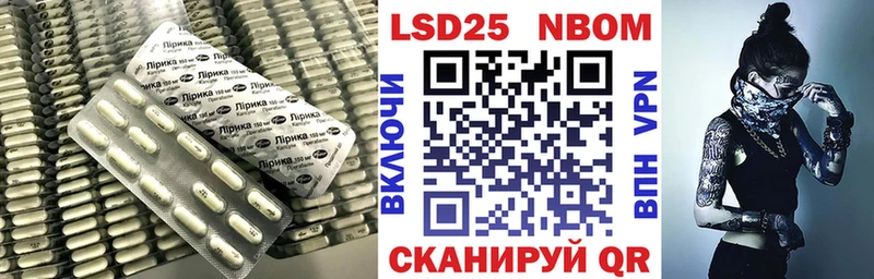 LSD-25 экстази кислота  Гусев 